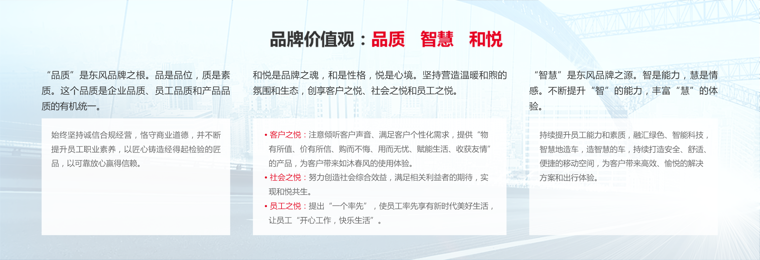 香港六六宝典