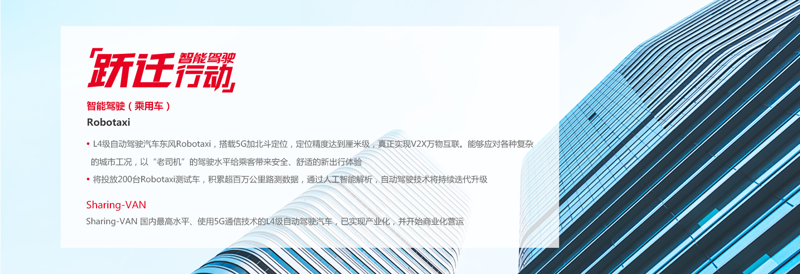 香港六六宝典