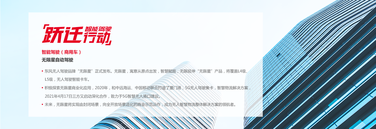 香港六六宝典