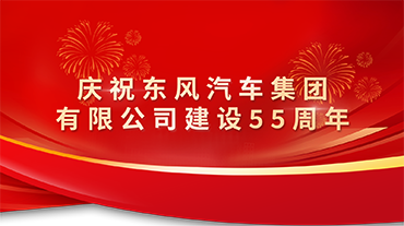香港六六宝典