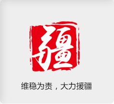 香港六六宝典