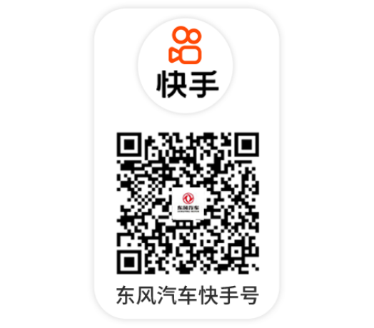 香港六六宝典