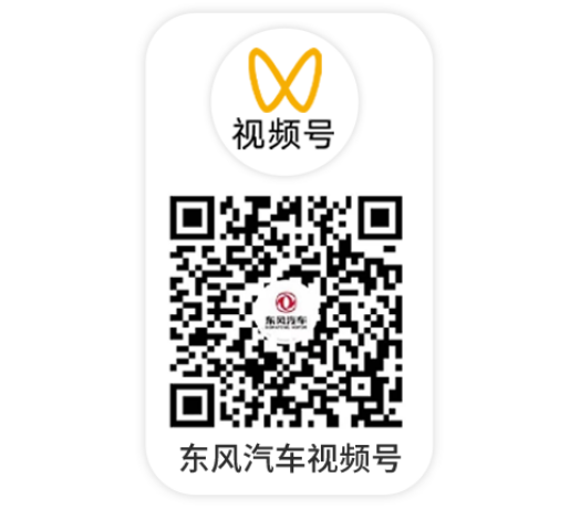 香港六六宝典
