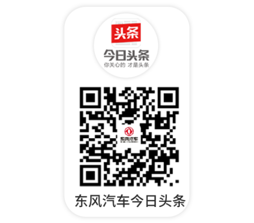 香港六六宝典