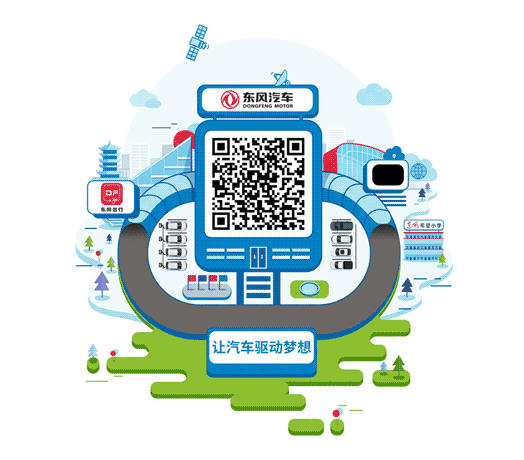 香港六六宝典