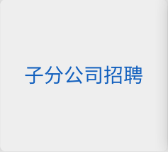 香港六六宝典