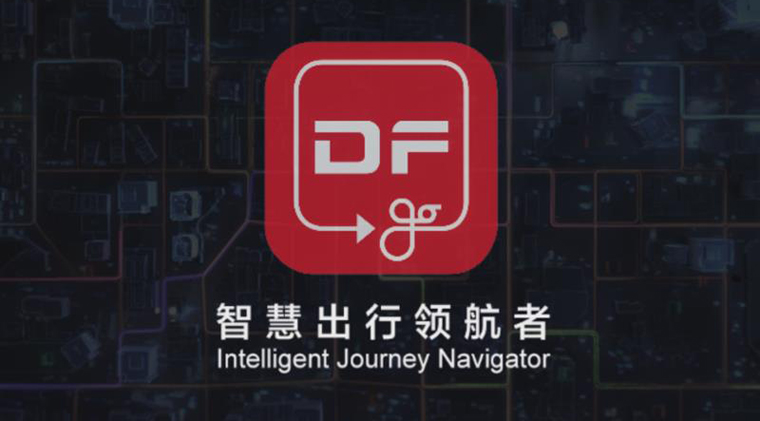 香港六六宝典