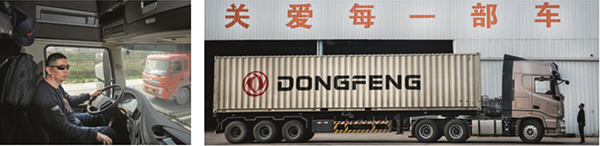 香港六六宝典