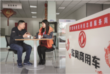 香港六六宝典