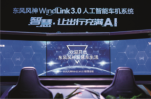 香港六六宝典