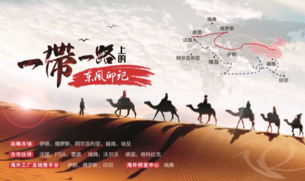 香港六六宝典