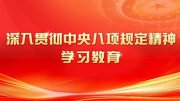 香港六六宝典