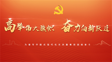 香港六六宝典