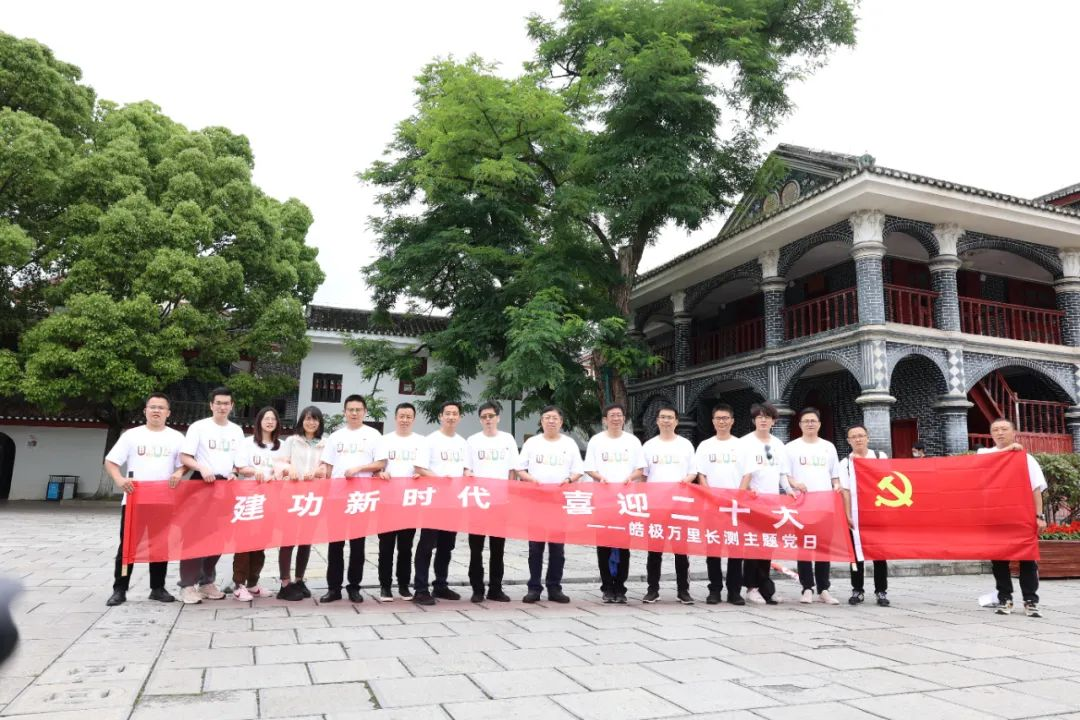 香港六六宝典