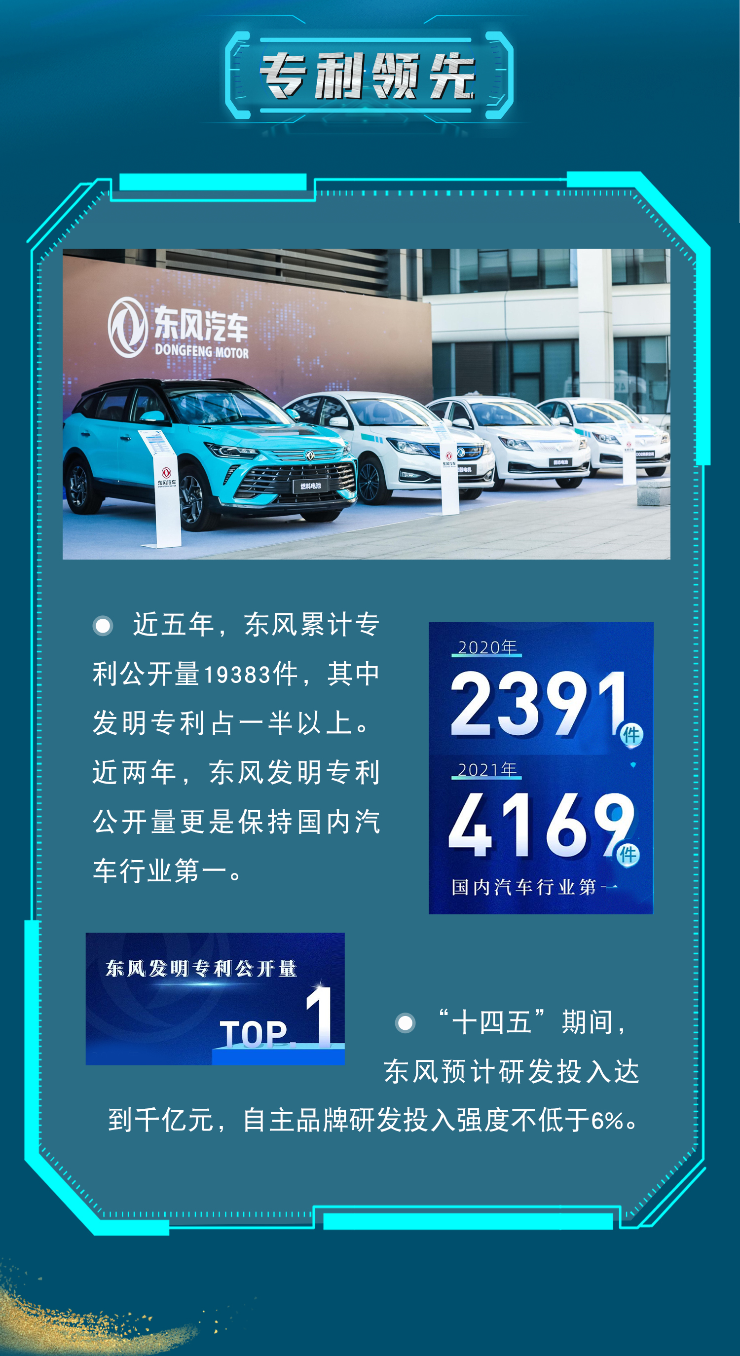 香港六六宝典