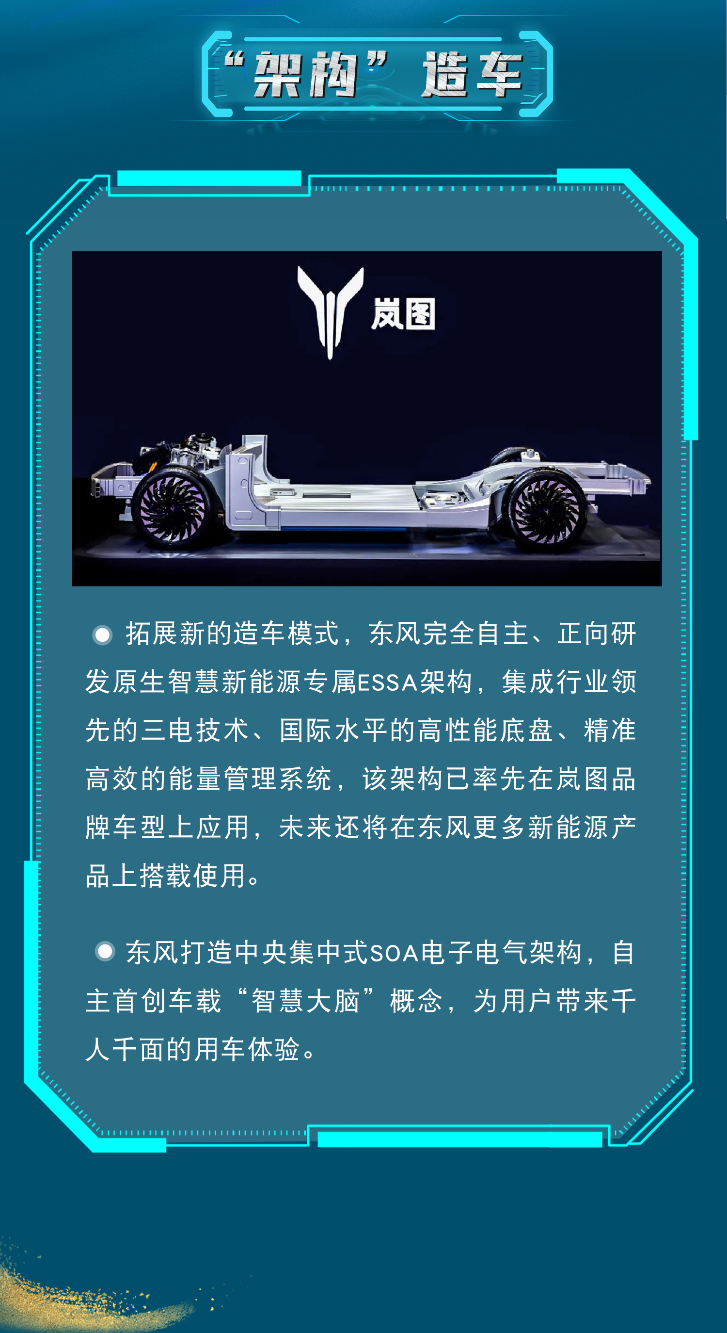 香港六六宝典
