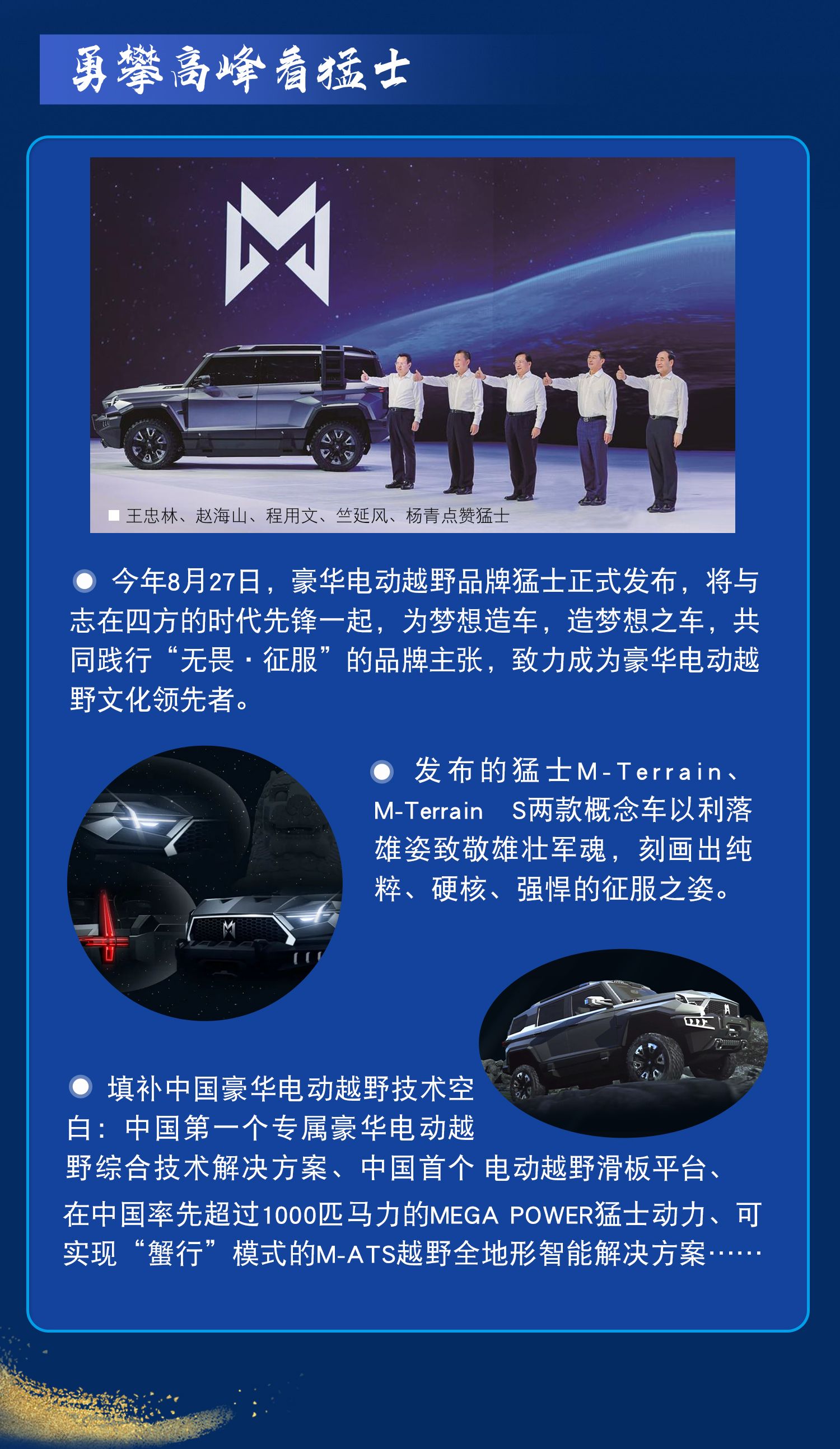 香港六六宝典