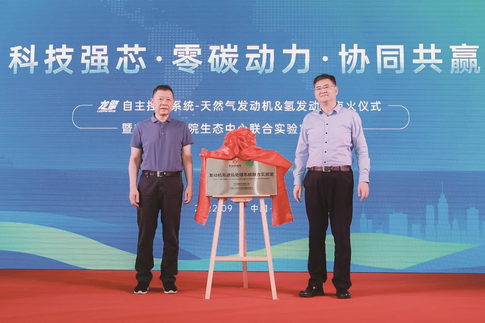 香港六六宝典