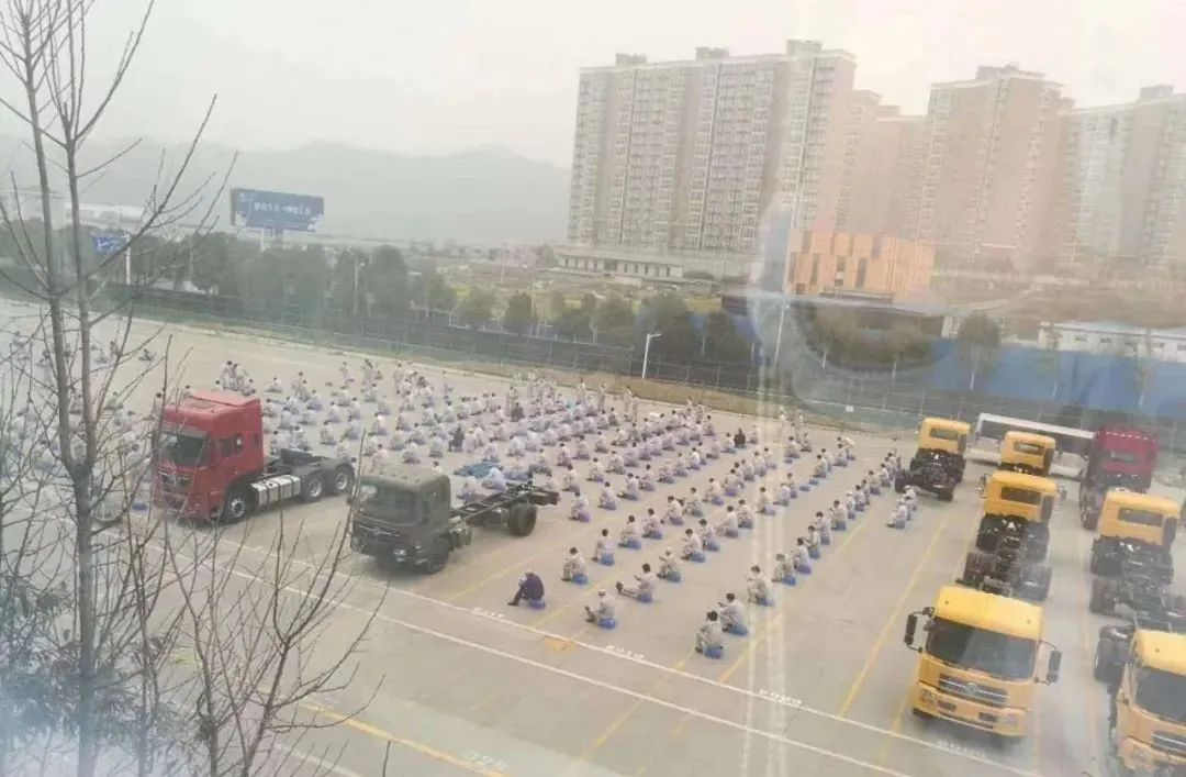 香港六六宝典