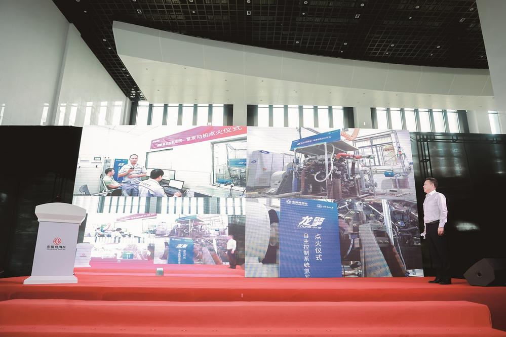 香港六六宝典