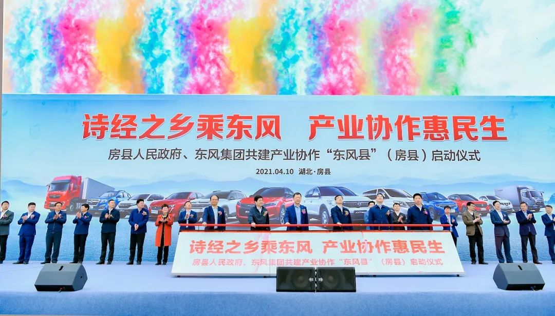 香港六六宝典