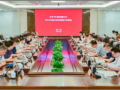 香港六六宝典