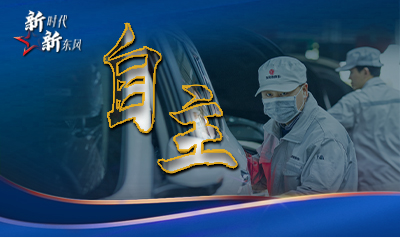 香港六六宝典