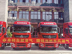香港六六宝典