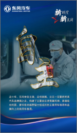 香港六六宝典
