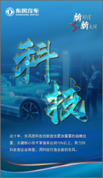 香港六六宝典