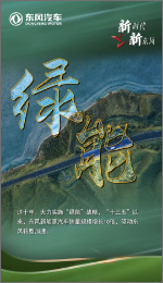 香港六六宝典