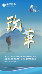 香港六六宝典