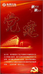 香港六六宝典