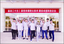 香港六六宝典