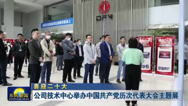 香港六六宝典