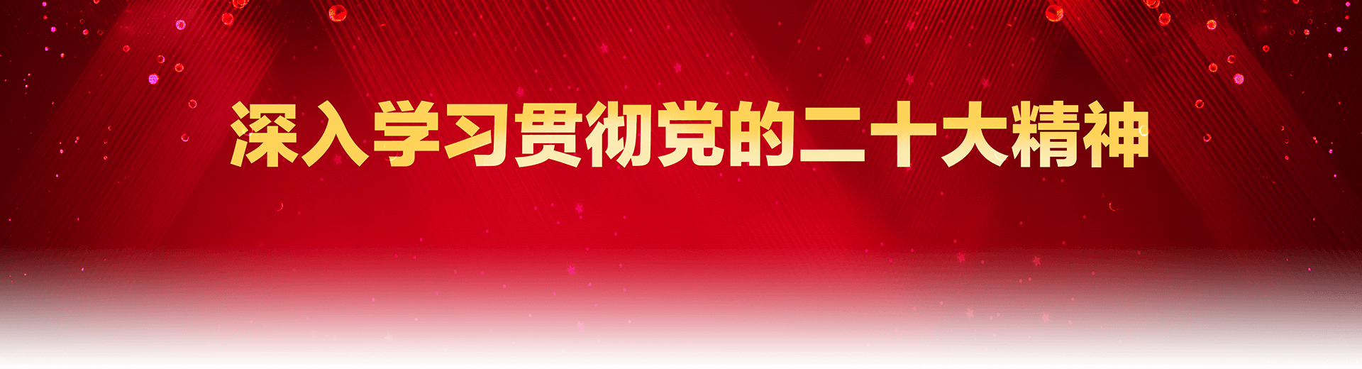 香港六六宝典