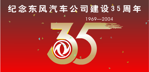 香港六六宝典