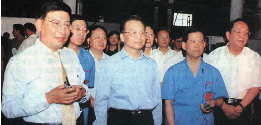 香港六六宝典