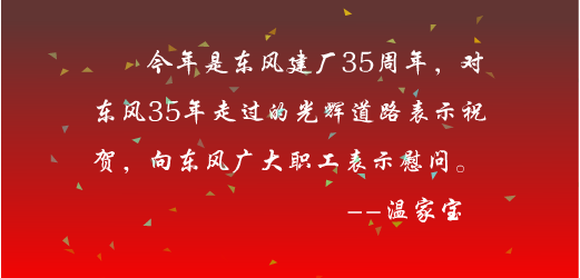 香港六六宝典