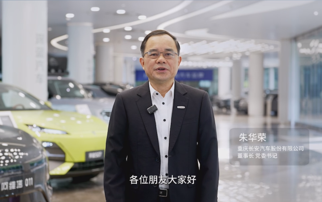 香港六六宝典