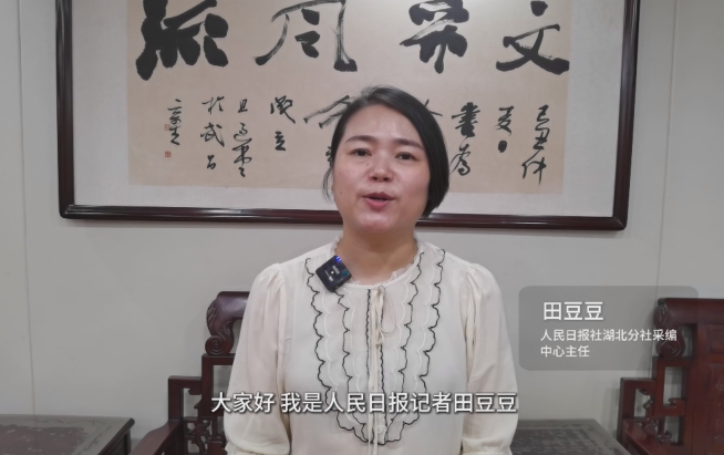 香港六六宝典