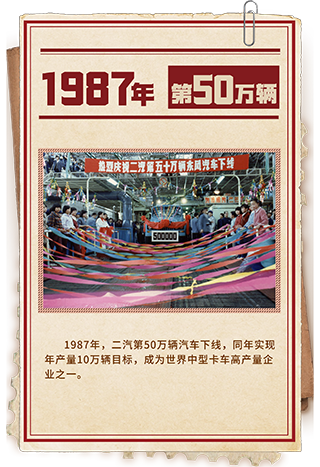 香港六六宝典