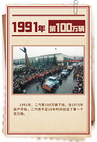 香港六六宝典