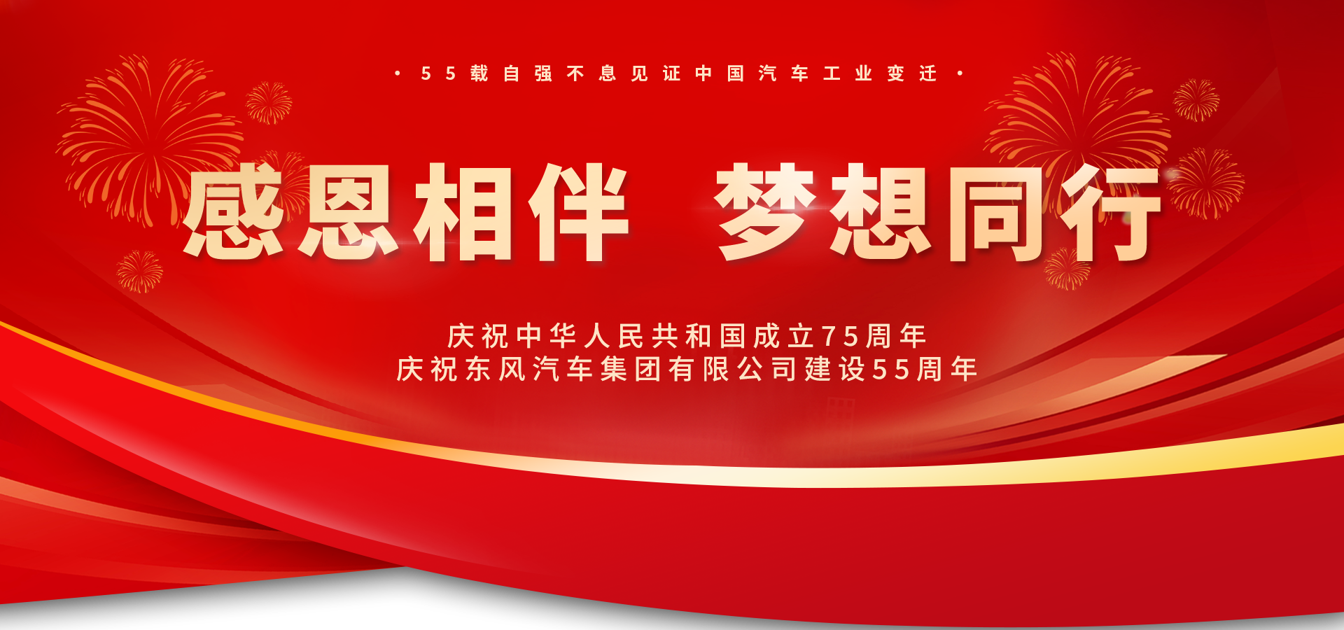 香港六六宝典