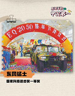 香港六六宝典