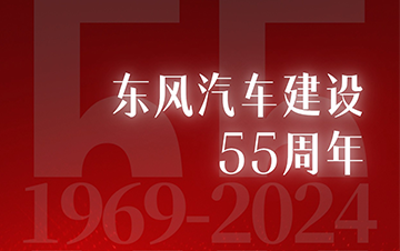 香港六六宝典