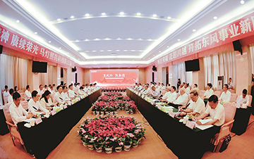 香港六六宝典