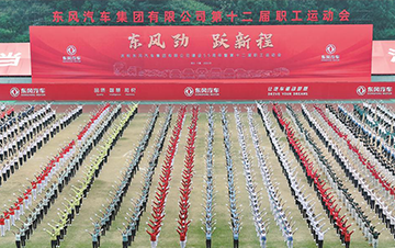 香港六六宝典
