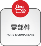 香港六六宝典