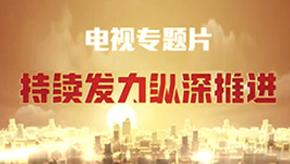 香港六六宝典